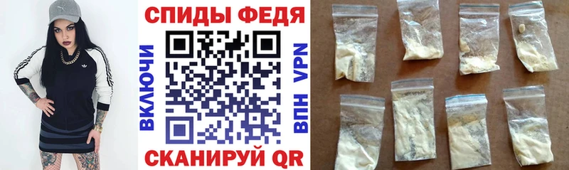 купить наркоту  Духовщина  Амфетамин Розовый 