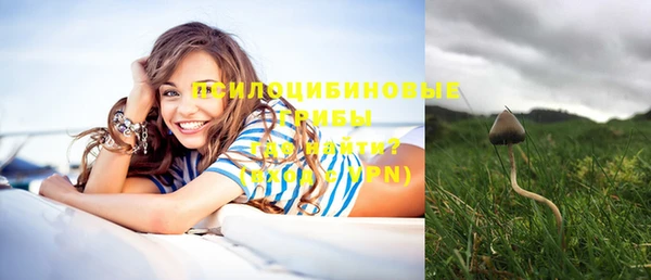 mdma Навашино