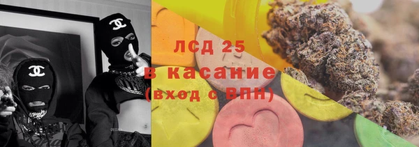 mdma Навашино