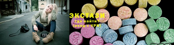 mdma Навашино
