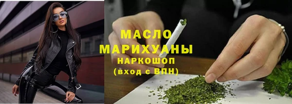 эйфоретик Наволоки