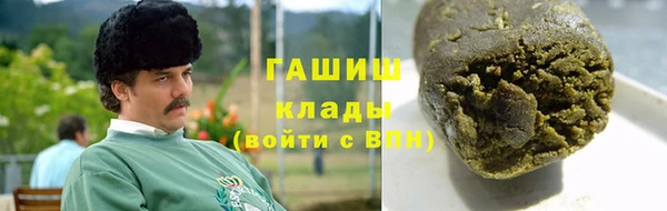 эйфоретик Наволоки
