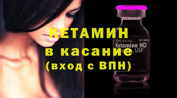 мет Дмитриев
