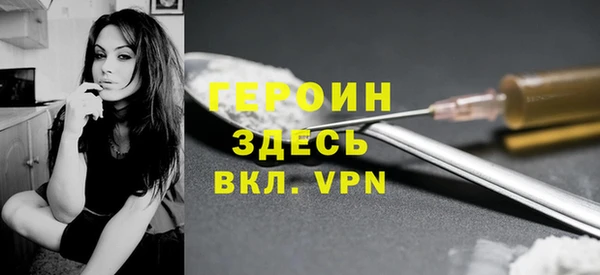 мет Дмитриев