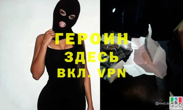 мет Дмитриев