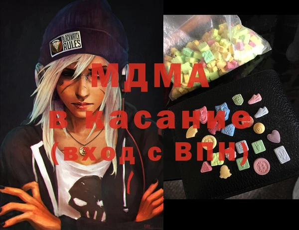 мет Дмитриев