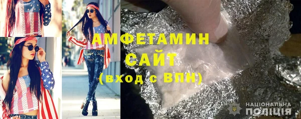 круглые Дмитровск