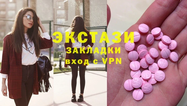 круглые Дмитровск