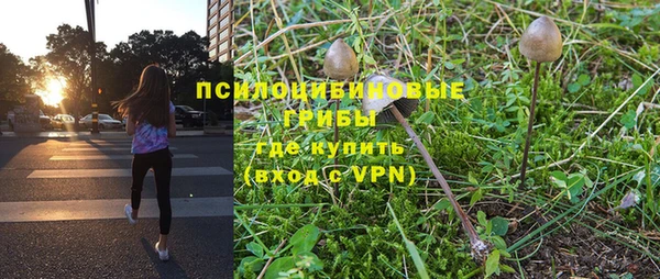 MDMA Premium VHQ Надым