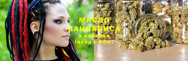 эйфоретик Наволоки