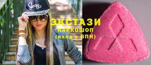 круглые Дмитровск