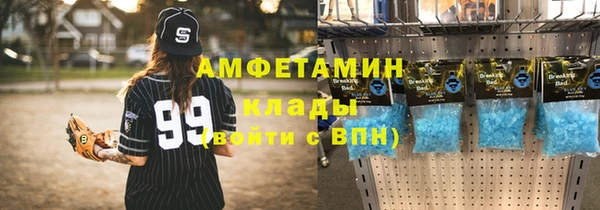 круглые Дмитровск