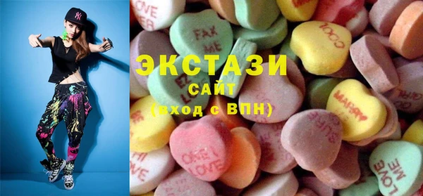 mdma Навашино