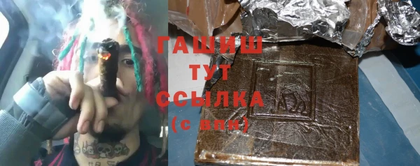 эйфоретик Наволоки