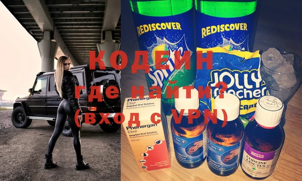mix Михайловка