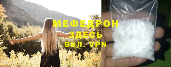 спиды Гусев
