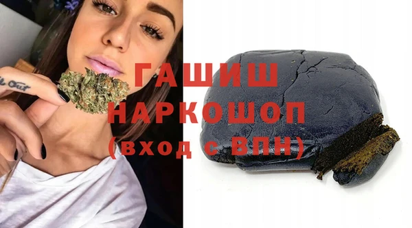 MDMA Premium VHQ Надым