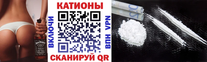 дарк нет официальный сайт  Духовщина  Меф mephedrone 